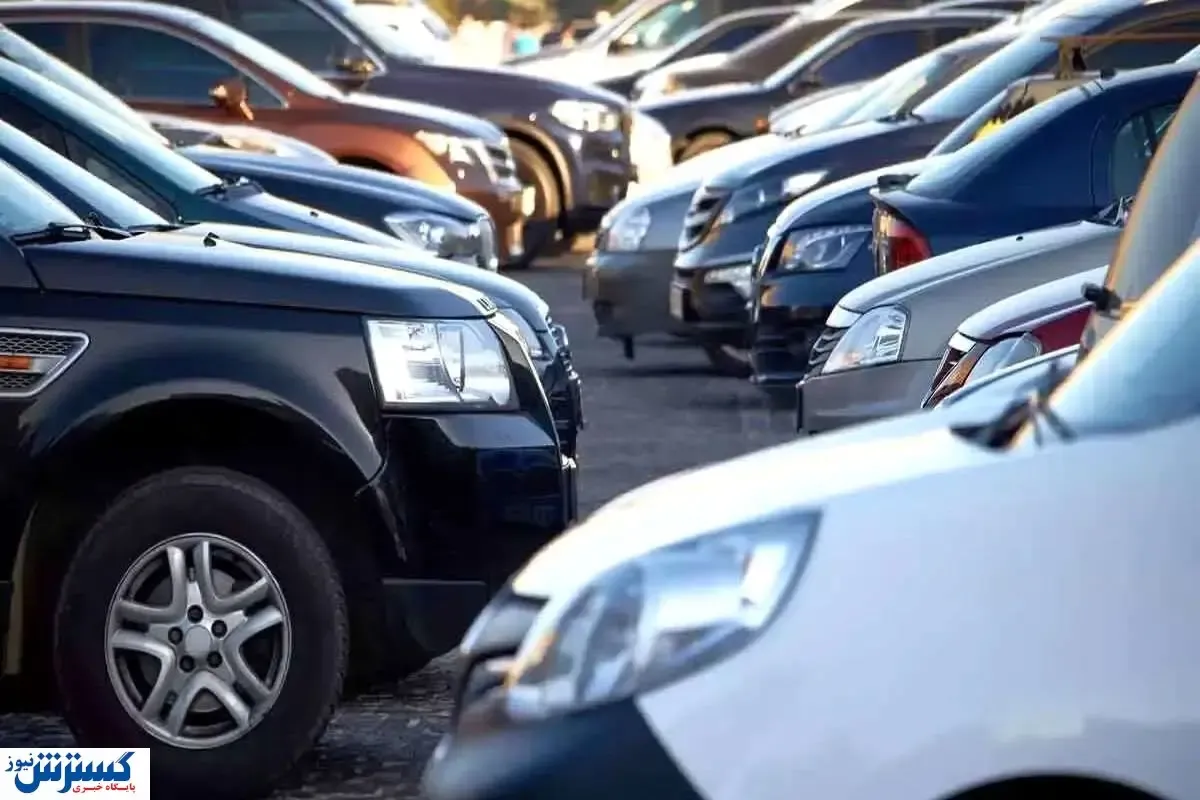 قیمت خودرو  امروز ۱ مهر ۱۴۰۳ | پژو، تیبا و کوویک چند شد؟