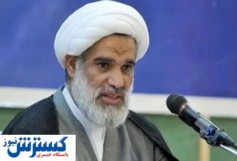 عضو خبرگان راه نجات بشریت را پیدا کرد