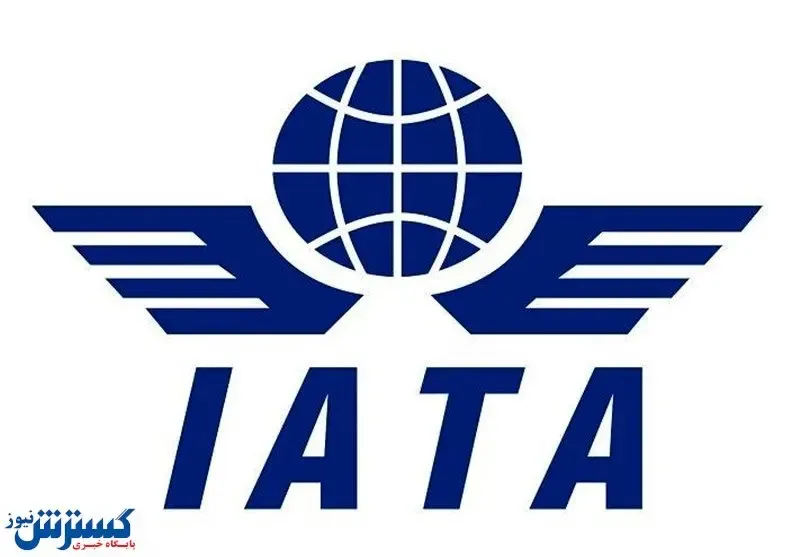 سفرهای هوایی شخصی به حالت عادی برمی‌گردد