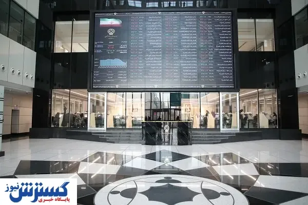 بورس‌بازان، بازنده بازارهای سرمایه‌گذاری