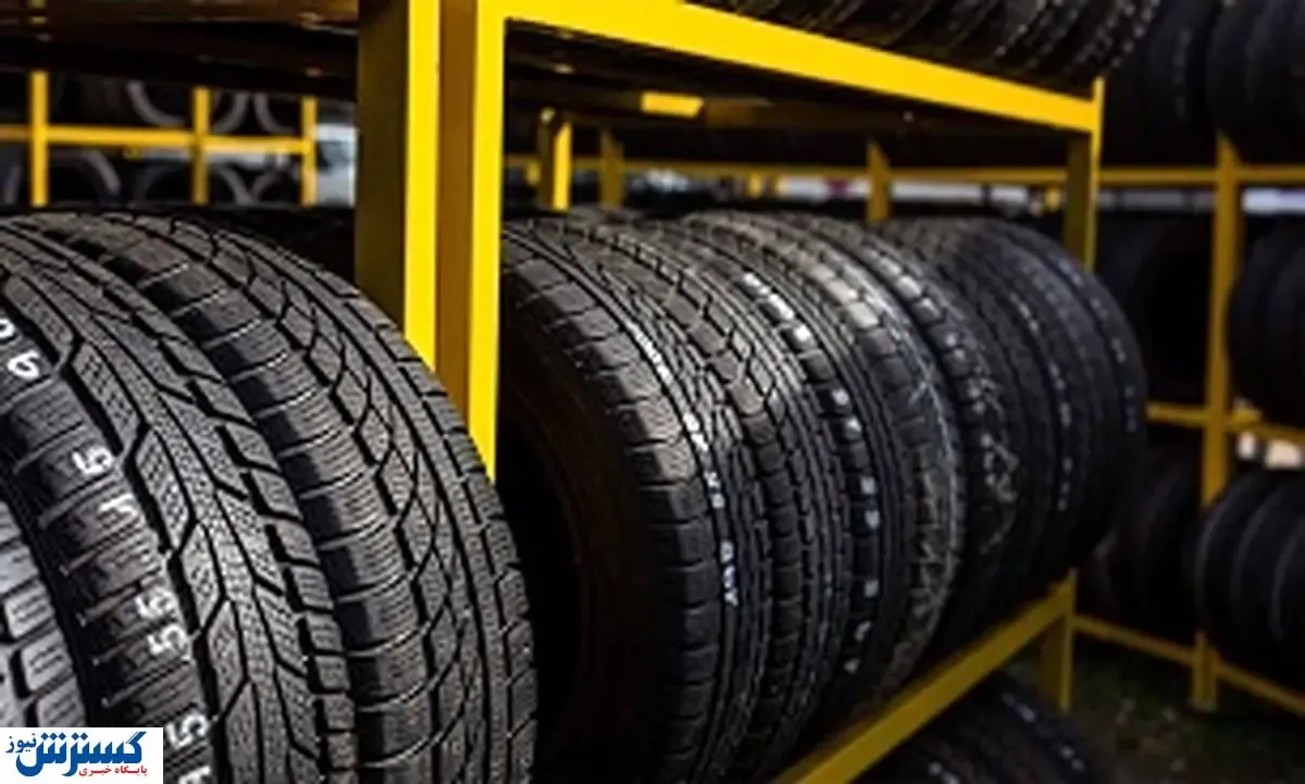 تولید ۸ میلیون تایر در ۴ ماه ابتدای سال