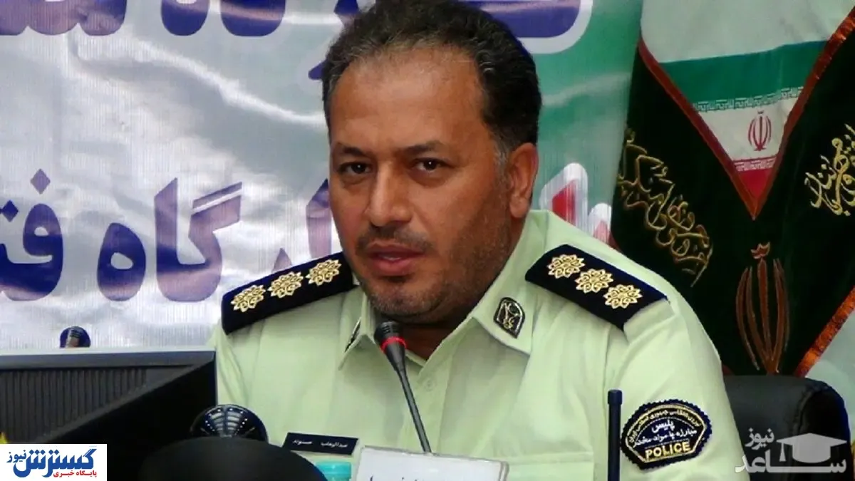 تریاک در بار هندوانه