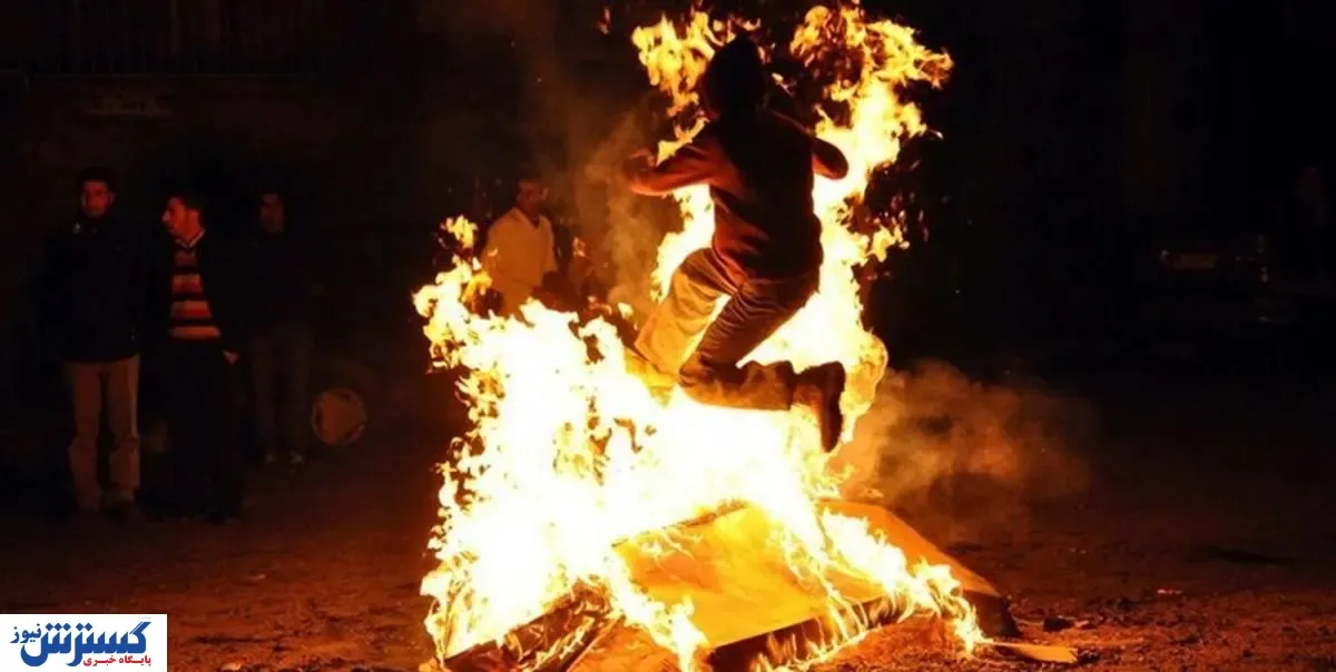 یک فوتی و ۸ قطع عضو در آستانه چهارشنبه سوری