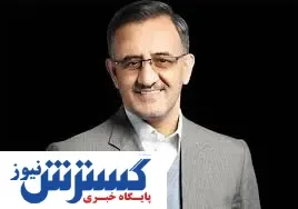 یک نماینده مجلس دیگر به کرونا مبتلا شد