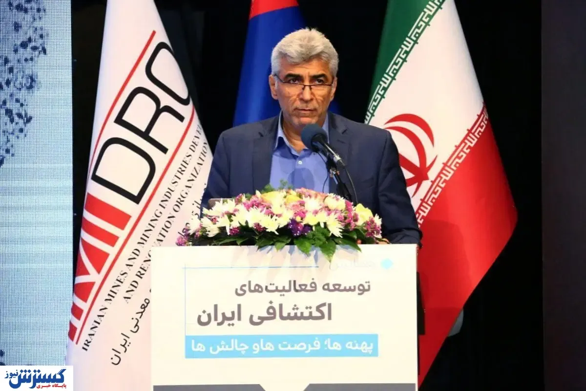 اجرای برنامه توسعه‌ای معدن آلبلاغ
