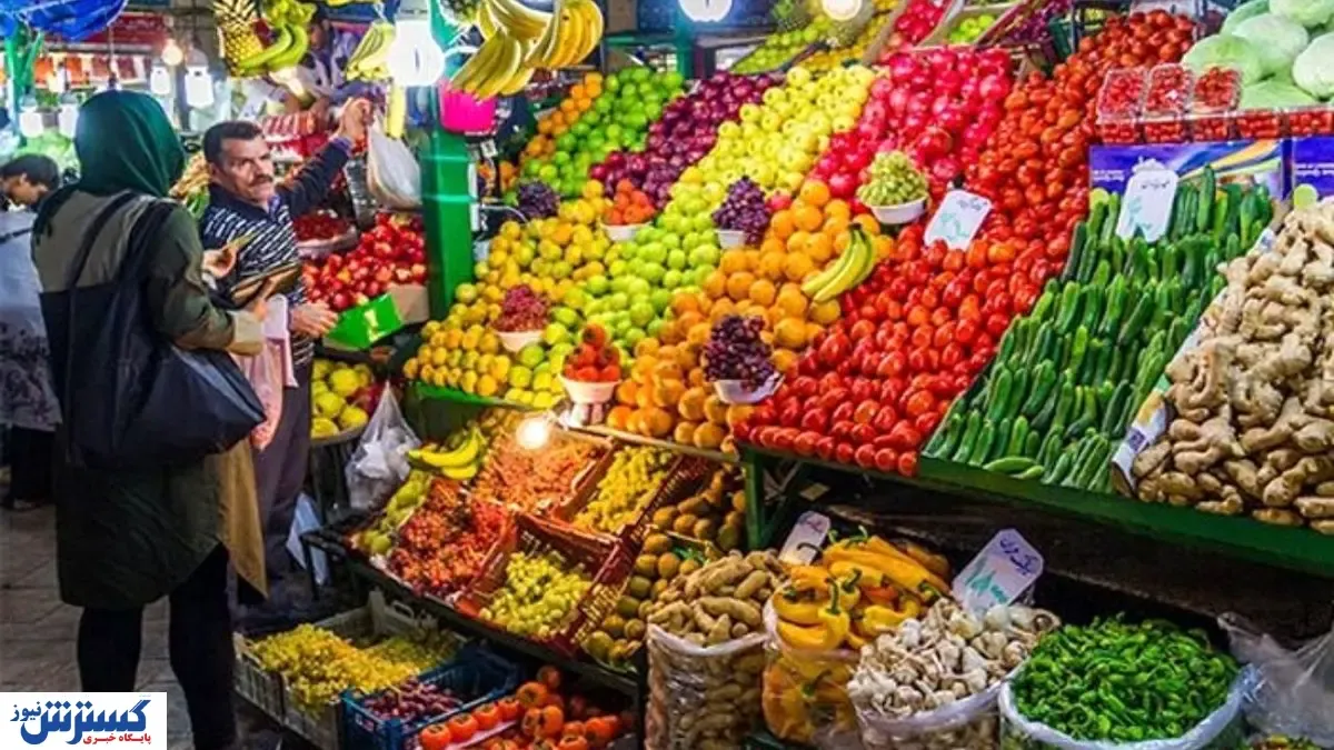 آخرین قیمت میوه و تره بار (۹۹/۰۷/۰۶)
