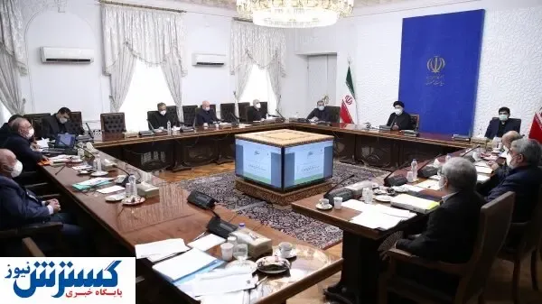 اظهار نظر رئیسی در مورد متناسب سازی حقوق ها