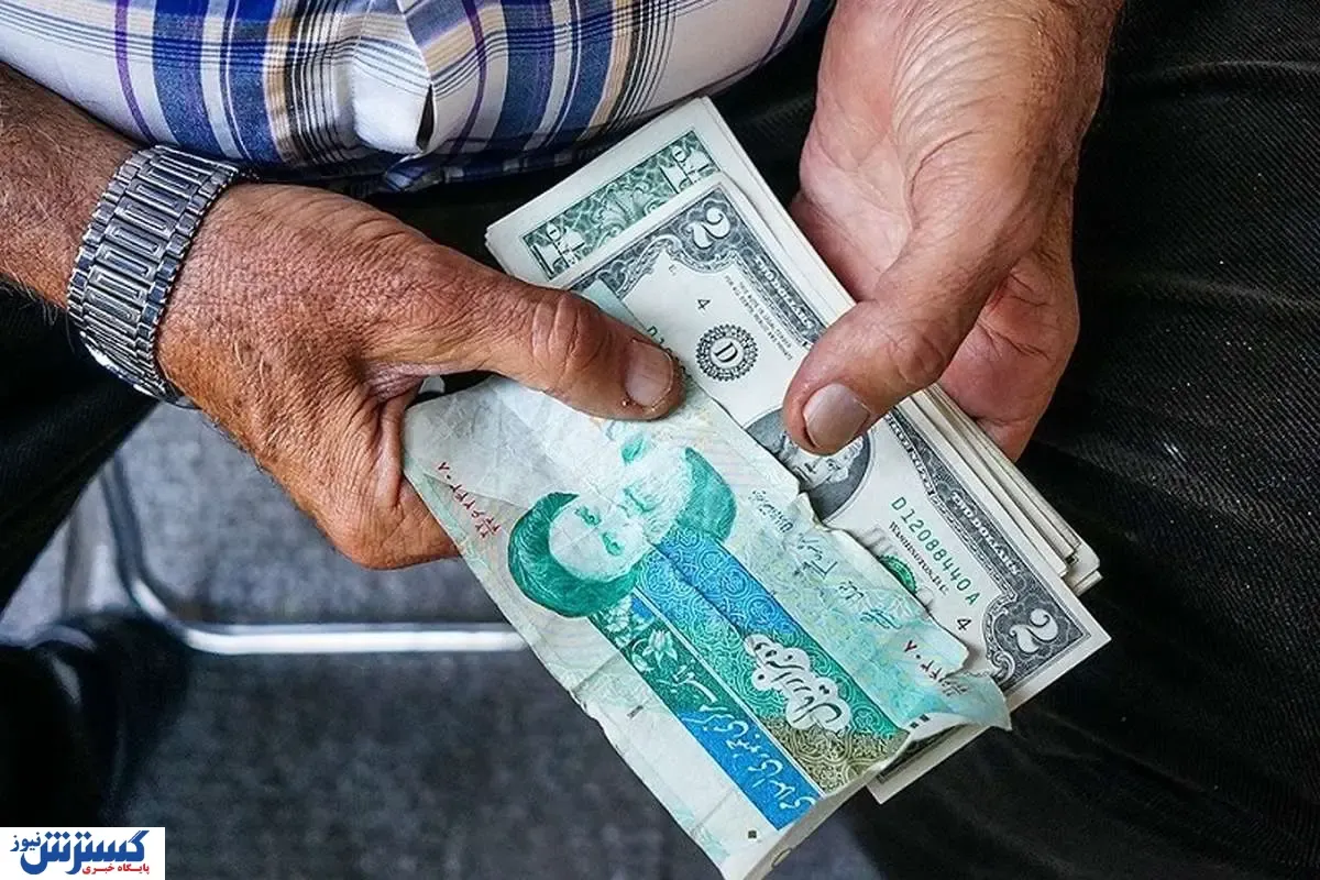 دلار