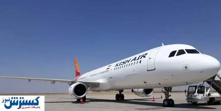 ورود ۱۵۰ گردشگر عراقی در یک روز به کیش/توسعه اقتصادی با بهره برداری صحیح