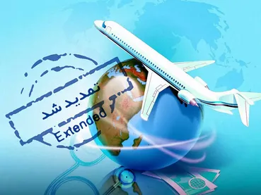 بیمه سامان طرح «تمدید اضطراری بیمه مسافرتی» را برای ایرانیان خارج از کشور معرفی کرد