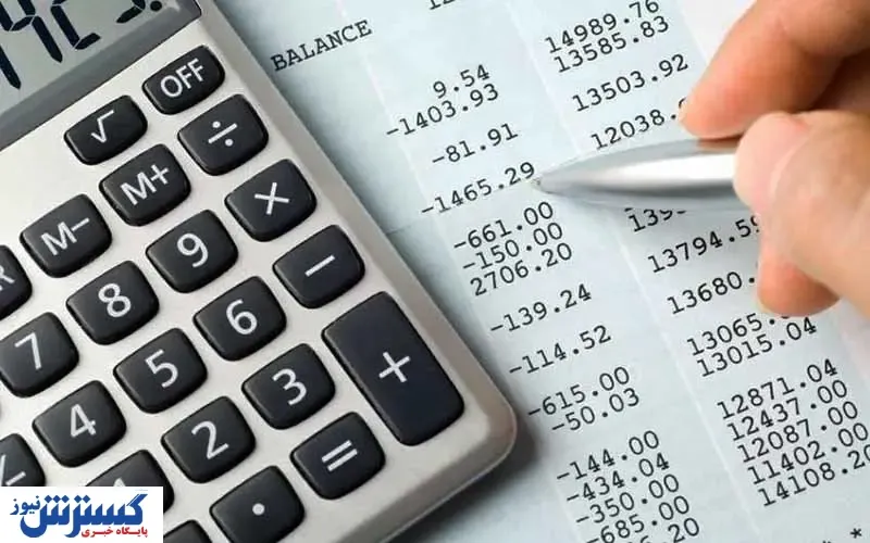 یک قدم تا استرداد مالیات بر ارزش افزوده صادرکنندگان + سند