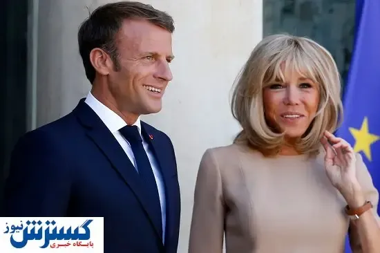 همسر مکرون مرد نیست + تصاویر
