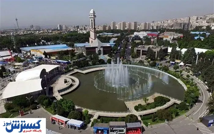 صنعت نمایشگاهی کشور با مصوبه شورای شهر نیامده که با نظر این نهاد محترم برود