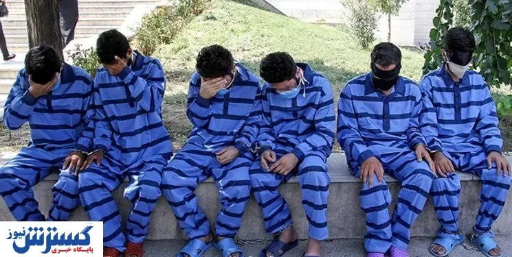 این افراد خطرناک فقط برای زنان دام پهن کرده بودند