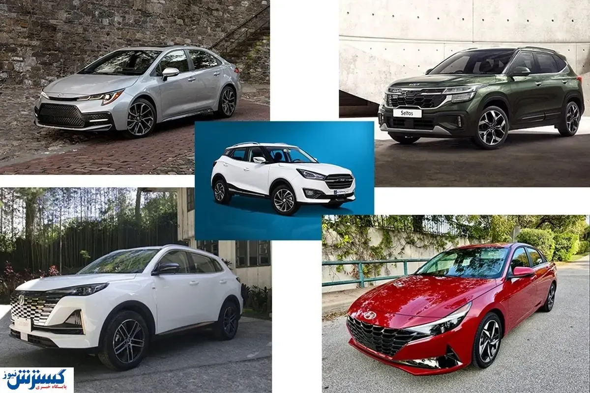 قیمت خودروهای وارداتی باورنکردنی شد