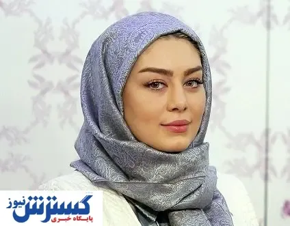 عکس دیده نشده از سحر قریشی و پوریا پورسرخ