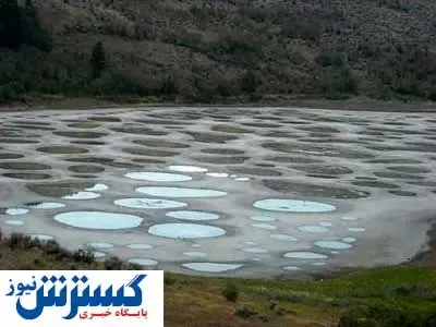 دریاچه عجیبی که شبیه پالت نقاشی است! + تصاویر