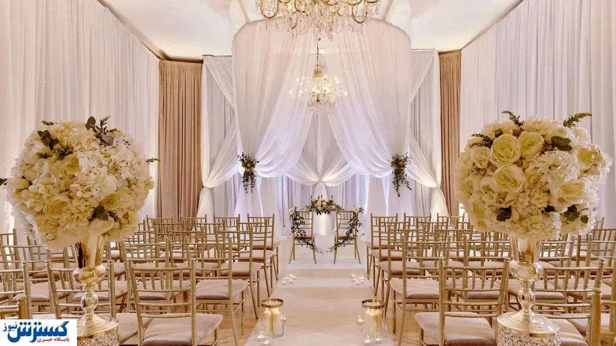 تالارهای عروسی در حال تعطیلی کامل | فقر اوج گرفت ؟