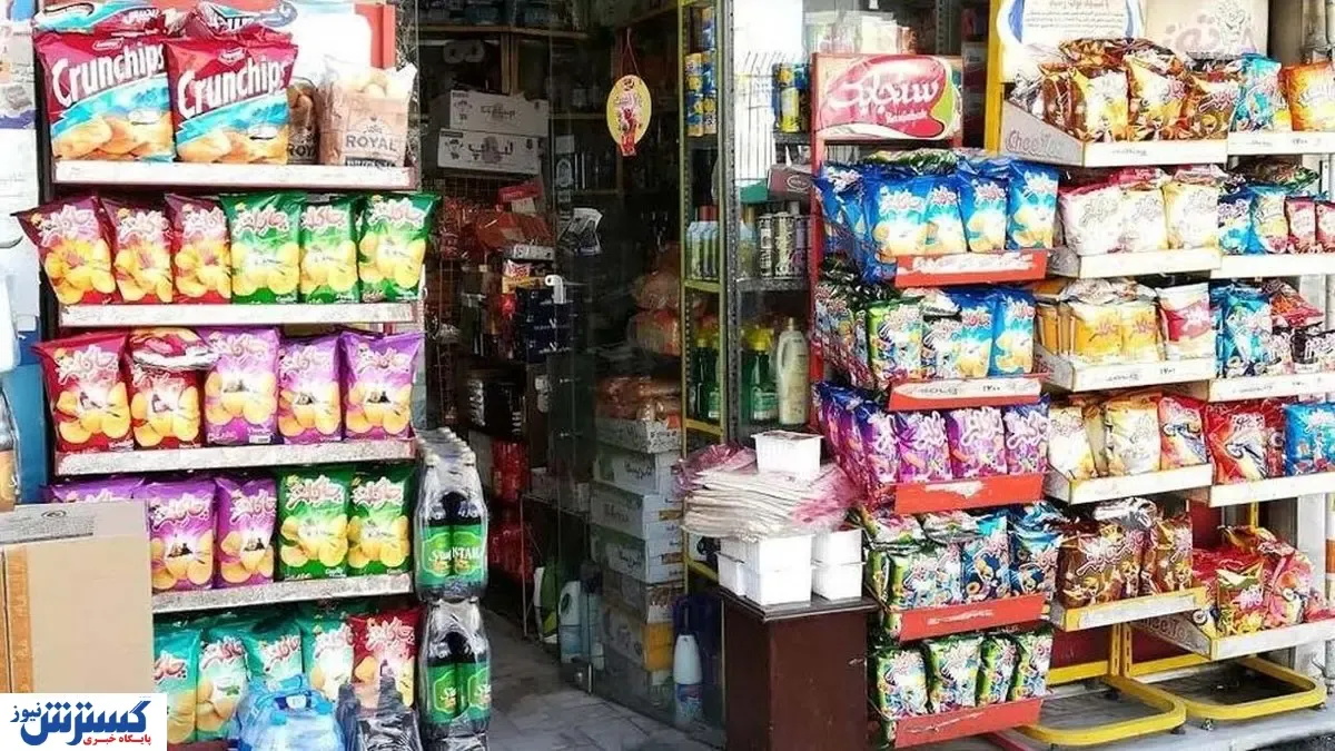 سوپرمارکت ها در چند قدمی ورشکستگی / مردم بیشتر از کجا خرید می کنند؟