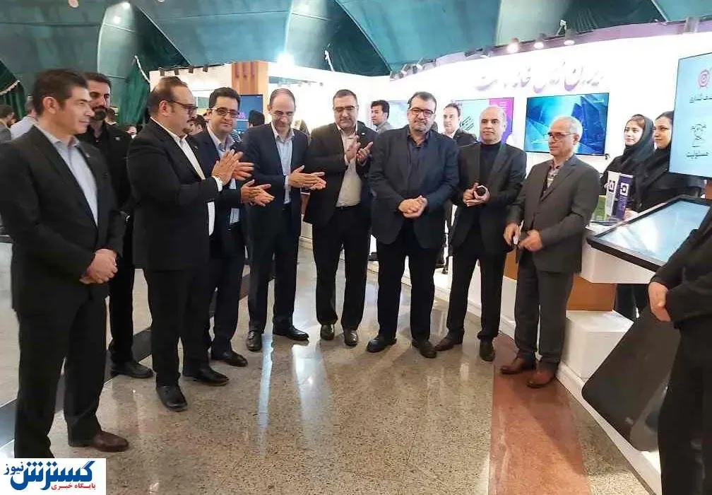 رونمایی از محصول جدید بانک ایران زمین با عنوان “بانکیدو” در همایش بانکداری الکترونیک