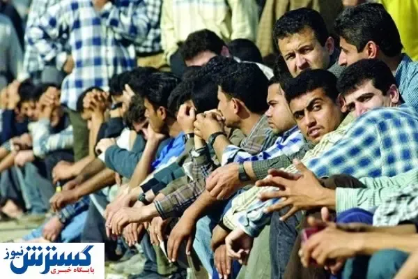 این شهرها پرچمدار بیکاری هستند / کدام شهر گوی سبقت را ربود؟