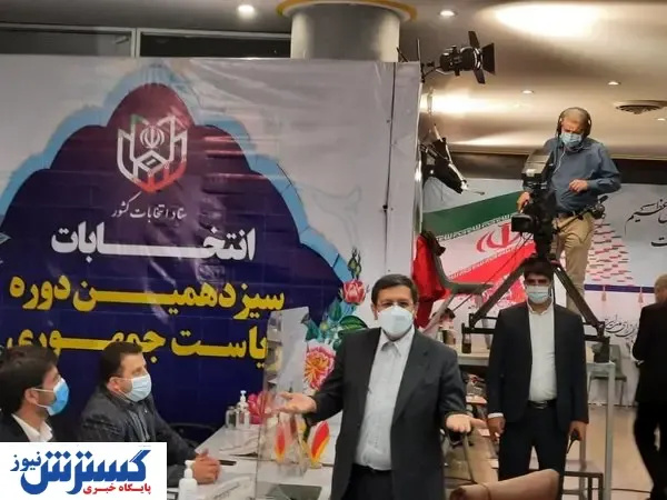 جزئیاتی از متن بیانیه انتخاباتی همتی