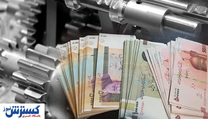خبر خوب برای متقاضیان وام کرونا
