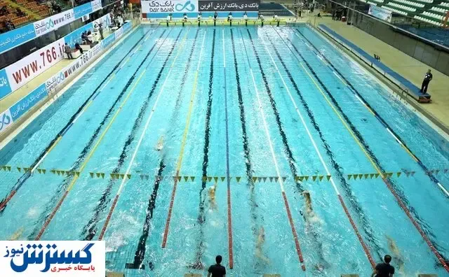 چالش بازگشایی استخرهای سرپوشیده