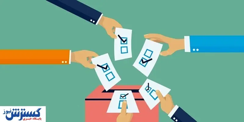 انتخابات به تعویق می‌افتد؟