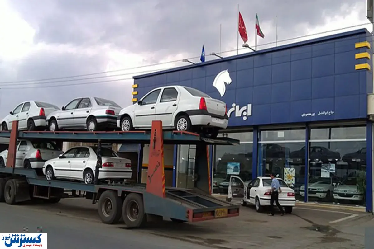 افزایش قیمت خودرو کار خود را کرد | عرضه محصولات ایران خودرو چند برابر می شود
