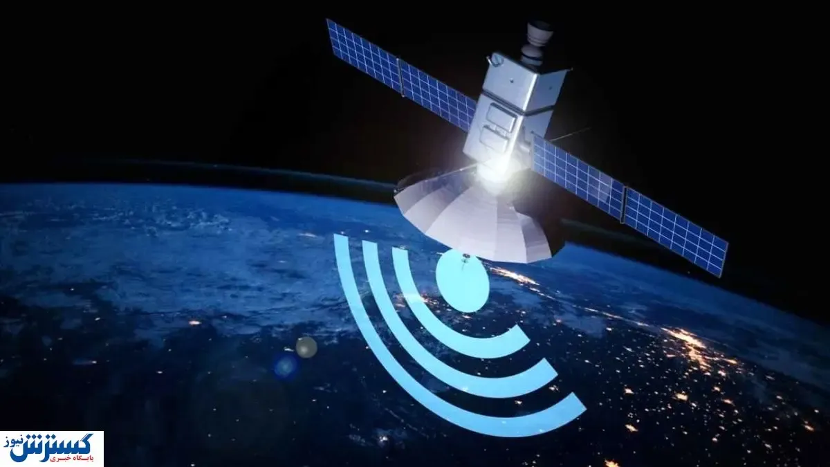 اینترنت ماهواره ای بدون فیلتر در راه ایران؟ / قیمت احتمالی