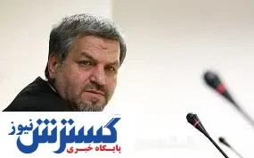 برنامه نامزد انتخابات برای حذف پرداخت مستقیم یارانه