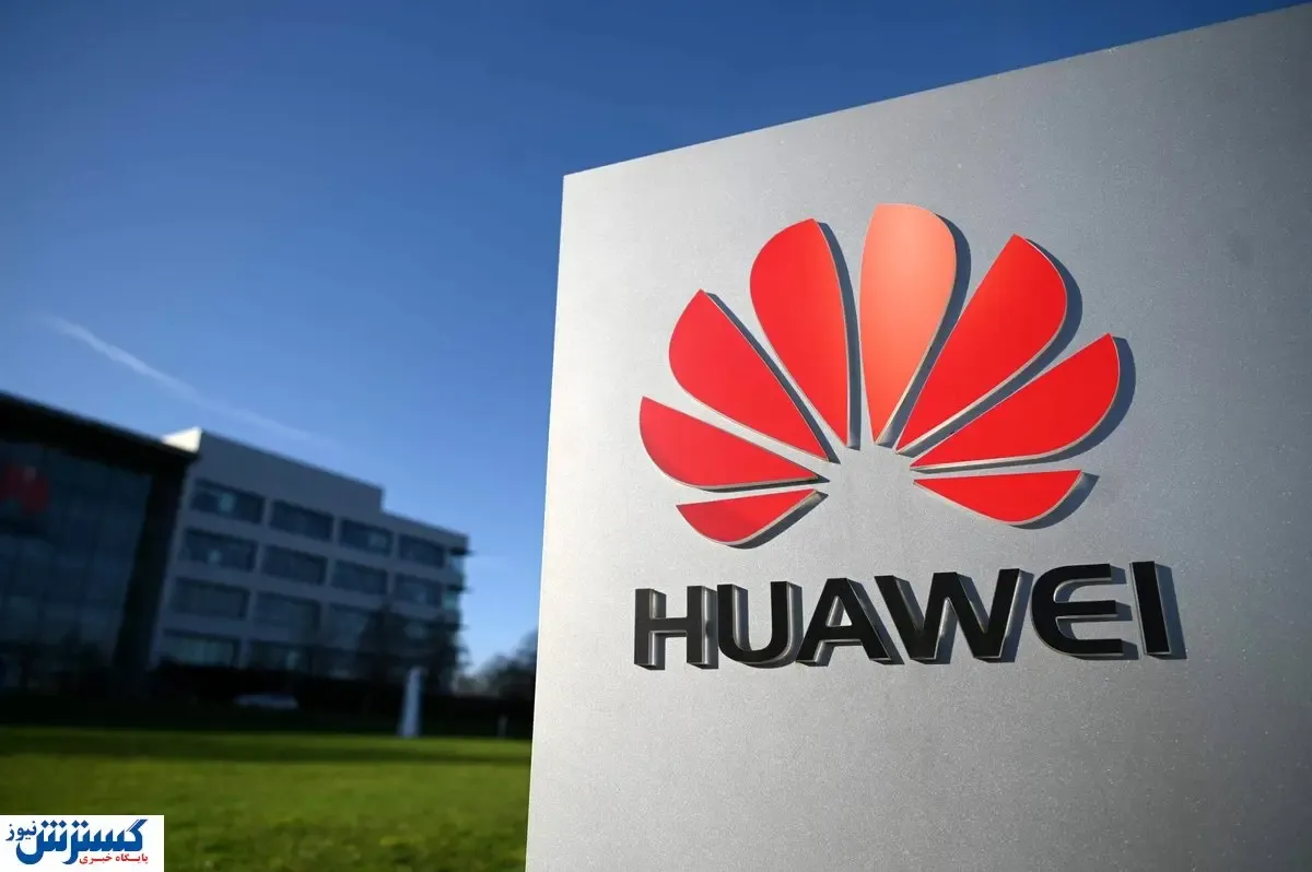 گوشی جدید هواوی با پوششی از طلای ۱۸ عیار + عکس