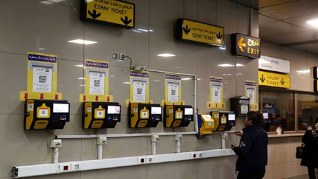 پایان ۵۰ روز سفر رایگان در مترو / از سه‌شنبه گیت‌های مترو فقط با بلیت باز می‌شوند