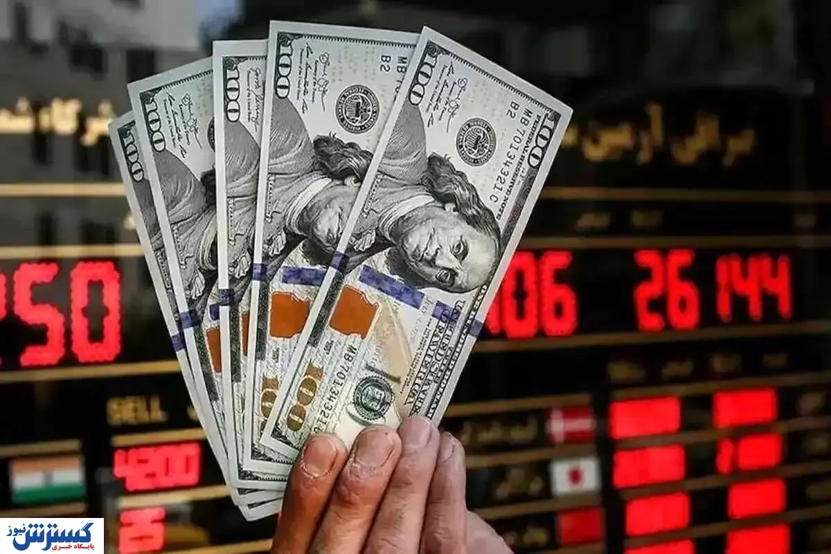 قیمت امروز دلار در بازار آزاد رکورد زد (پنجشنبه ۱۰ مهر ۱۴۰۴ )
