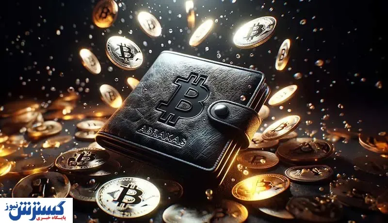 اتفاقی عجیب / جابجایی ۴۸۰۰ بیت کوین به یک سرویس میکسر!