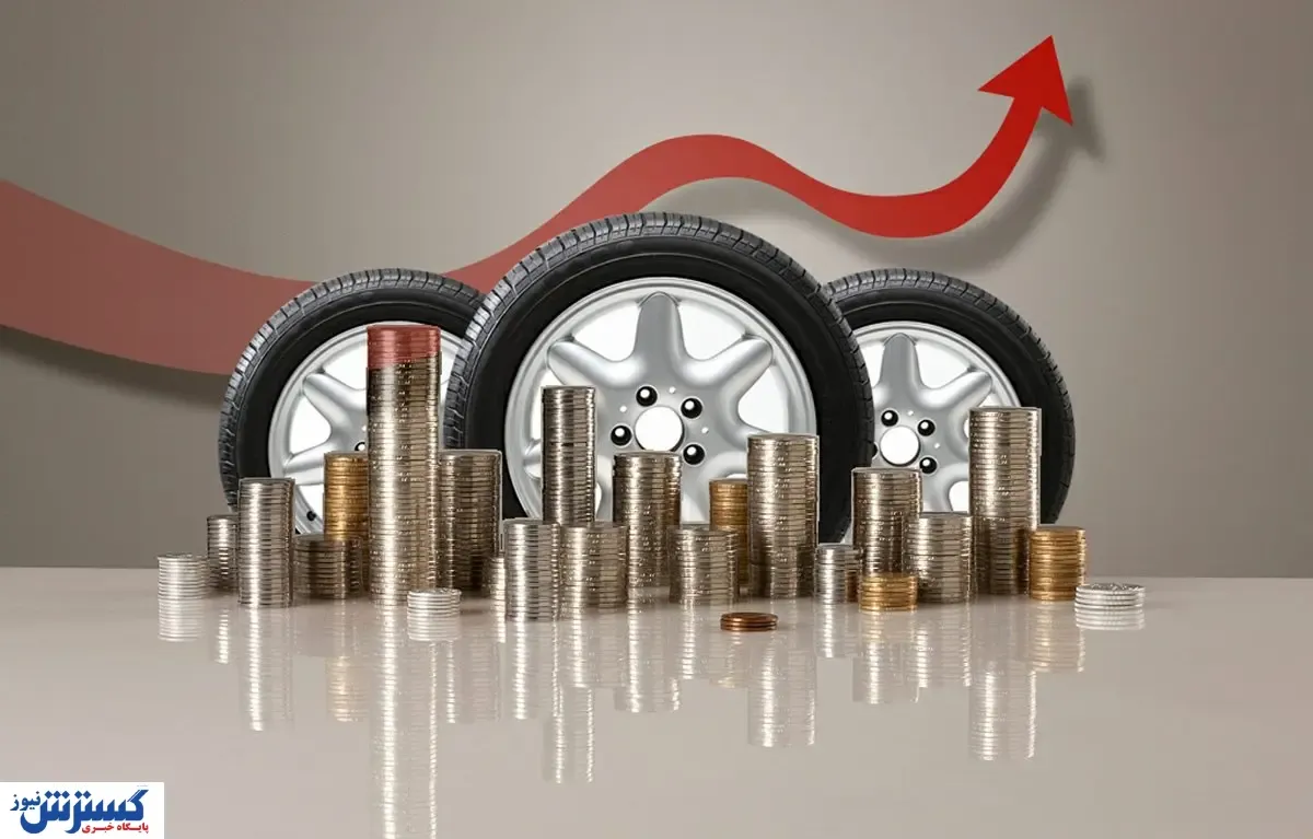خبر خوش برای خریداران تایر/ بازار تایر همچنان در آرامش