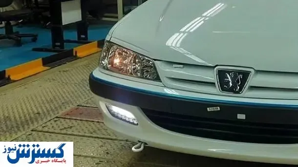 تغییر عجیب قیمت خودرو بعد از نصب دی لایت!