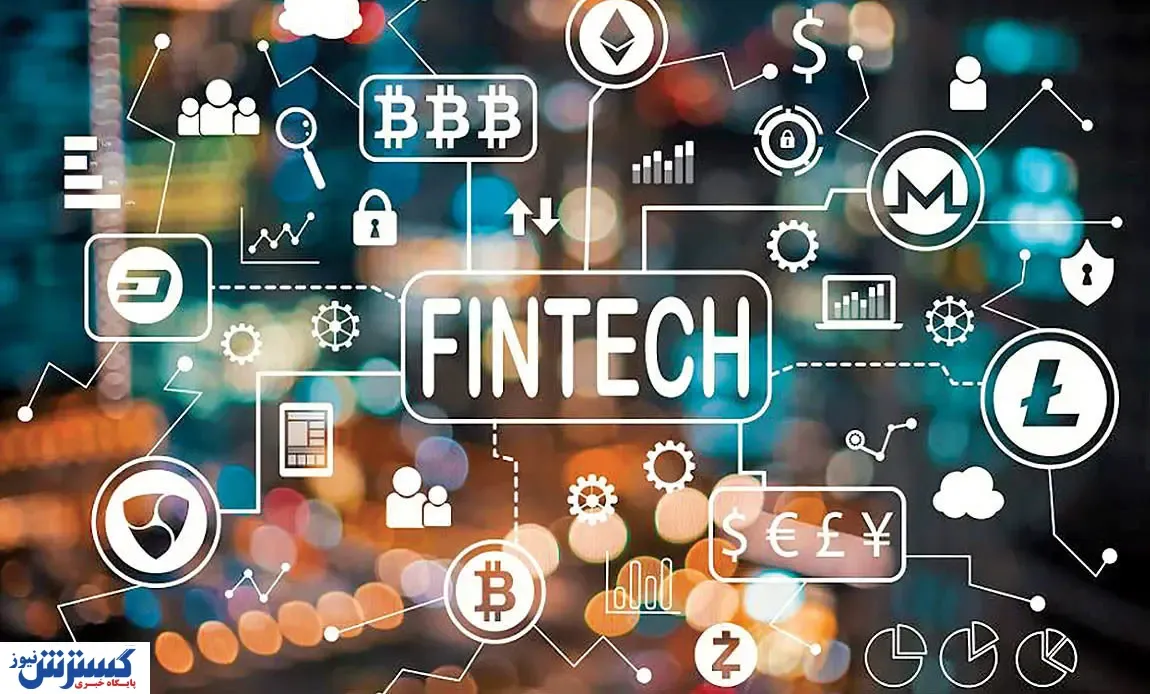 سایه سنگین رگولاتوری بر سر فین تک‌ها در ایران / برجام این فناوری را احیا می کند