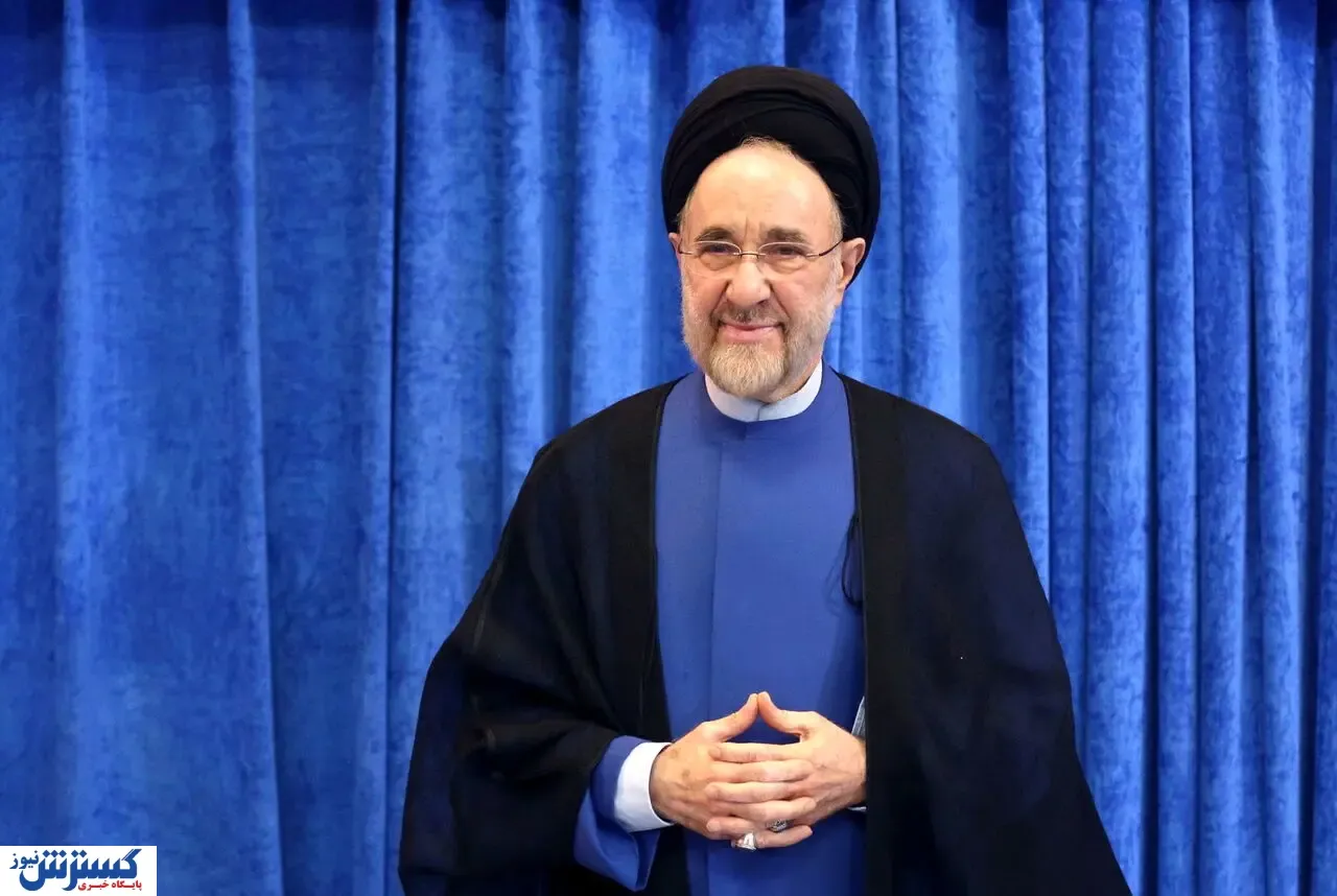 سید محمد خاتمی