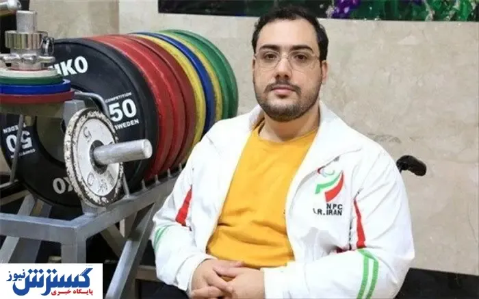 رستمی با رکورد شکنی طلایی شد/ اولین طلای کاروان ایران