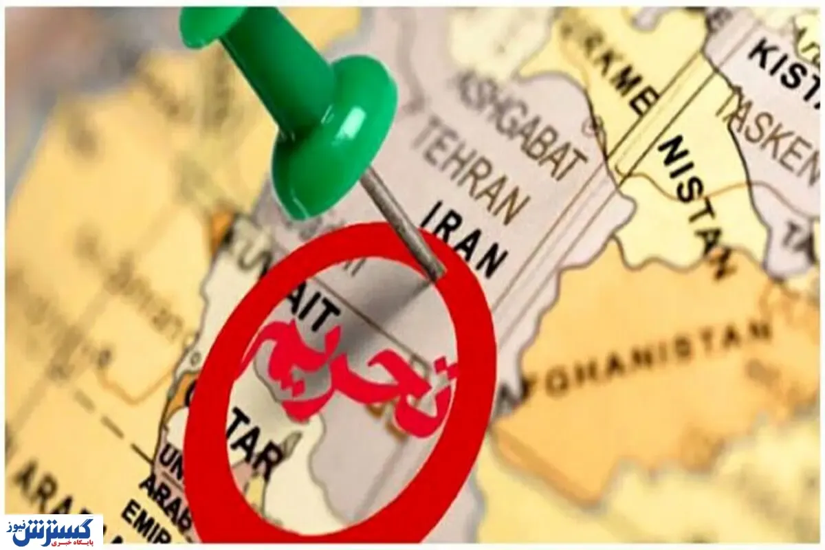 آمریکا به دنبال مسدود کردن مسیرهای مالی ایران | ماموریت جان هورلی در خاورمیانه