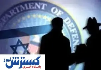 دانشمند ایرانی درخواست آمریکا برای جاسوسی را رد کرد+عکس