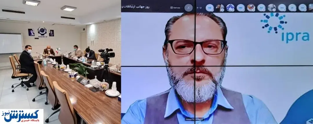 گفت و گوی رییس انجمن بین المللی روابط عمومی و مدیر عامل میدکو