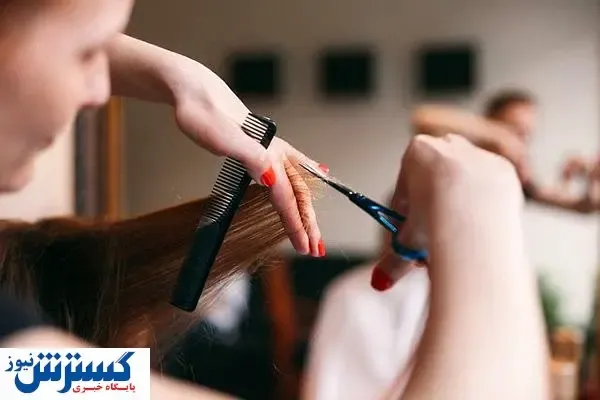 برای گرفتن مدرک فنی و حرفه ای کوتاهی مو چه باید بکنیم؟