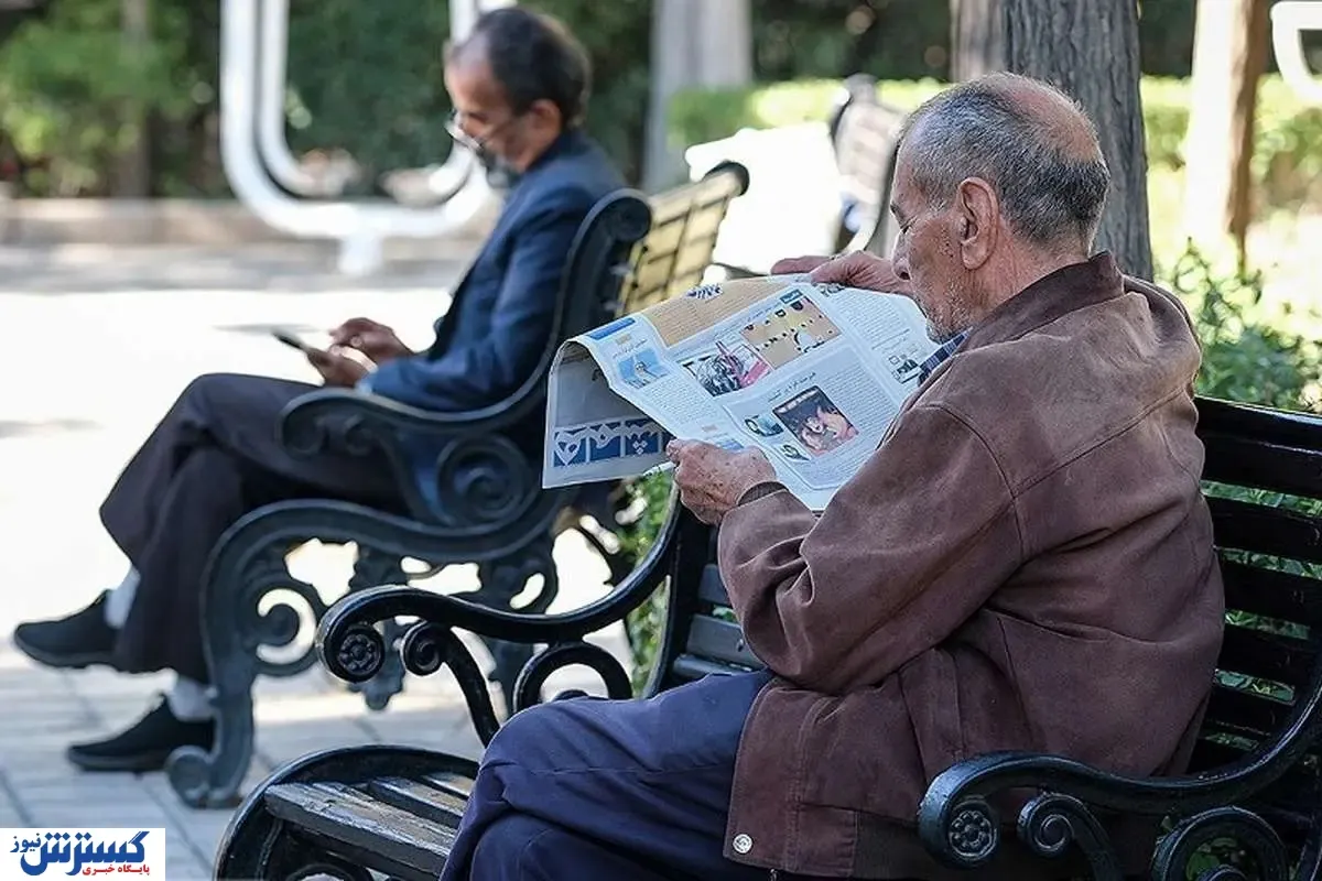 خروج ۴۰۰ قلم دارو از سبد تامین اجتماعی؛ بازنشستگان ناچار به خرید آزاد شدند!