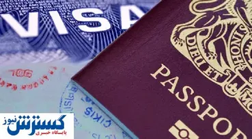 ایرانی‌ها برای ورود به کدام کشورها نیاز به ویزا ندارند؟/ وزیر خبر داد