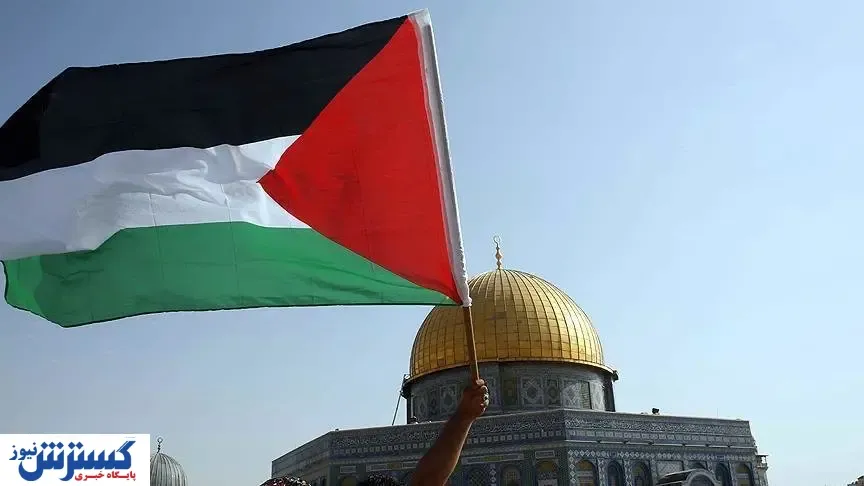 فلسطین| پیش‌نویس تاریخی کنفرانس بین‌المللی؛ راهکار دو دولتی تنها راه صلح