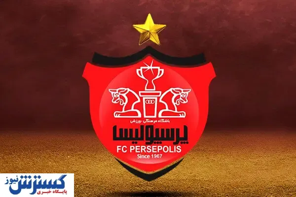 ۳ ستاره ملی پوش در رادار پرسپولیس