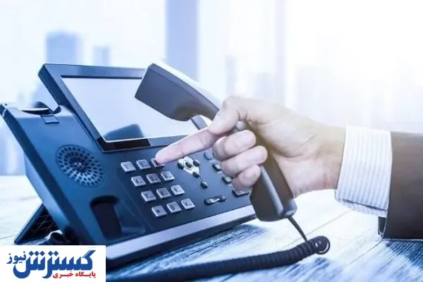 هشدار مهم مخابرات درباره جوایز پرداخت قبوض!